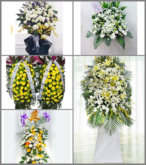 贵州贵阳息烽县鹿窝乡白事花篮预定